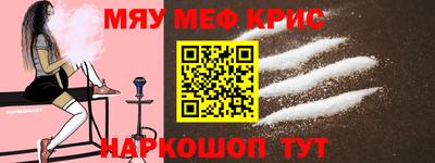ПСИЛОЦИБИНОВЫЕ ГРИБЫ Бугуруслан
