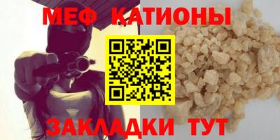 PSILOCYBIN Бузулук