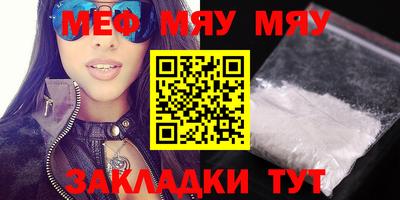 PSILOCYBIN Бузулук