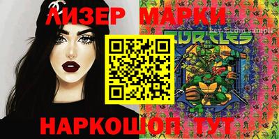 ПСИЛОЦИБИНОВЫЕ ГРИБЫ Бугуруслан