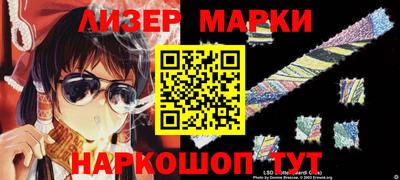 ПСИЛОЦИБИНОВЫЕ ГРИБЫ Бугуруслан