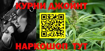 PSILOCYBIN Бузулук
