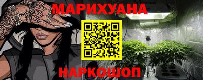 PSILOCYBIN Бузулук