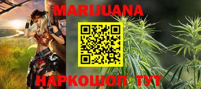 скорость Будённовск