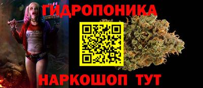 PSILOCYBIN Бузулук
