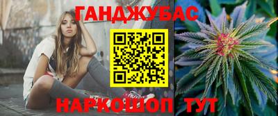 ПСИЛОЦИБИНОВЫЕ ГРИБЫ Бугуруслан