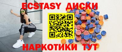 скорость Будённовск