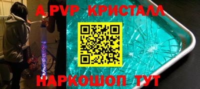 PSILOCYBIN Бузулук