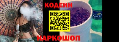 ПСИЛОЦИБИНОВЫЕ ГРИБЫ Бугуруслан