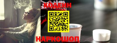 скорость Будённовск