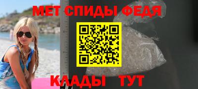 ПСИЛОЦИБИНОВЫЕ ГРИБЫ Бугуруслан
