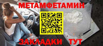 ПСИЛОЦИБИНОВЫЕ ГРИБЫ Бугуруслан
