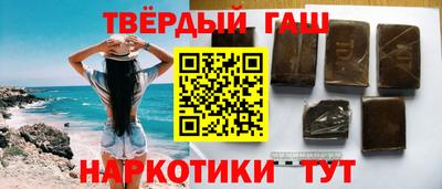 ПСИЛОЦИБИНОВЫЕ ГРИБЫ Бугуруслан