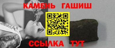 скорость Будённовск