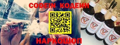 ПСИЛОЦИБИНОВЫЕ ГРИБЫ Бугуруслан